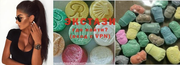 кокаин Козловка