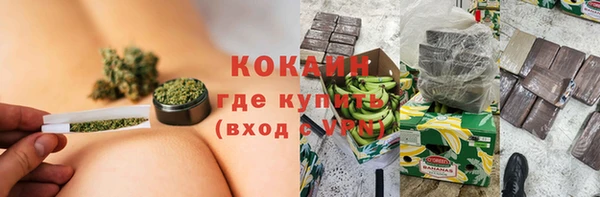 Альфа ПВП Кодинск