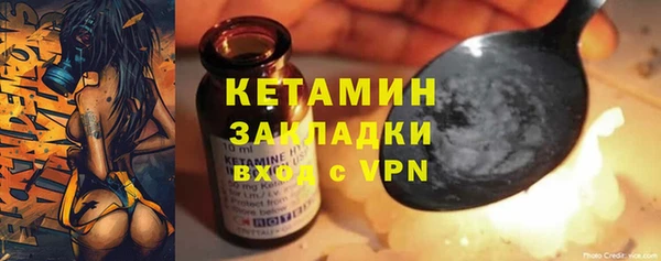 Альфа ПВП Кодинск
