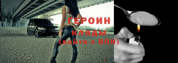 Альфа ПВП Кодинск