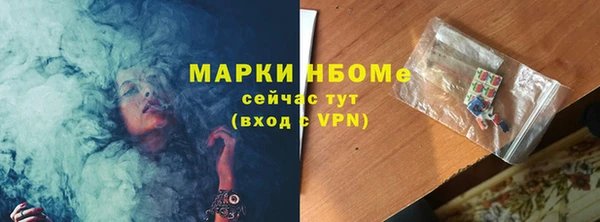 Альфа ПВП Кодинск