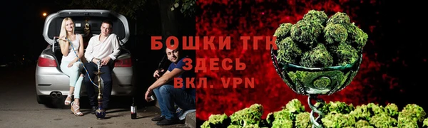 мефедрон мука Козельск