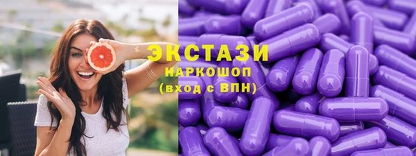 Альфа ПВП Кодинск