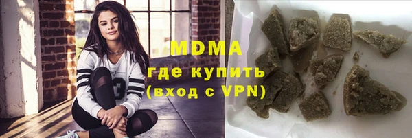 Альфа ПВП Кодинск