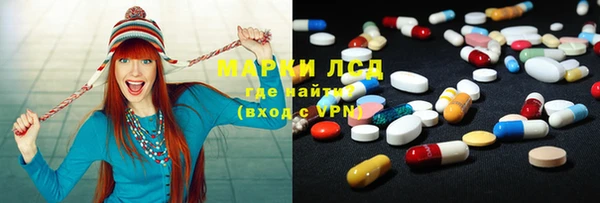 мефедрон мука Козельск