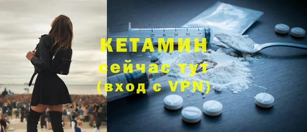 Альфа ПВП Кодинск