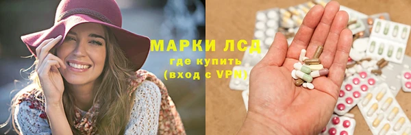 кокаин Козловка