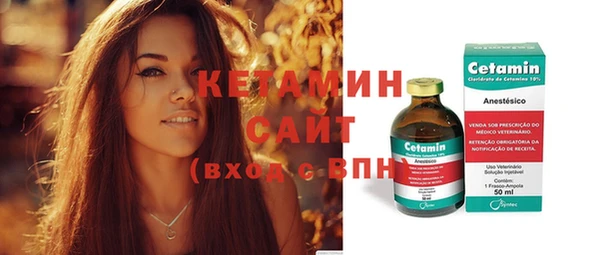 не бодяженный Нягань
