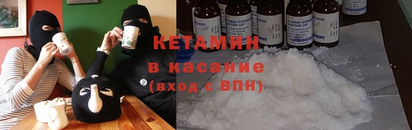 кокаин Козловка