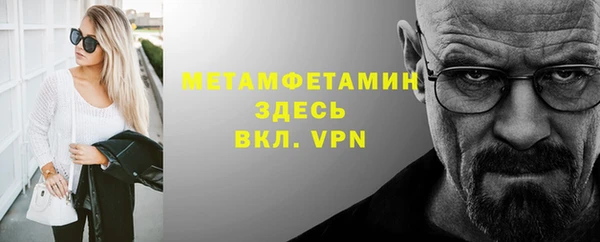 кокаин Козловка