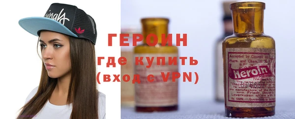 мефедрон мука Козельск