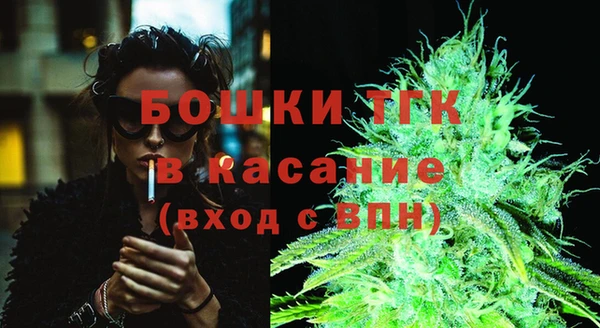 кокаин Козловка