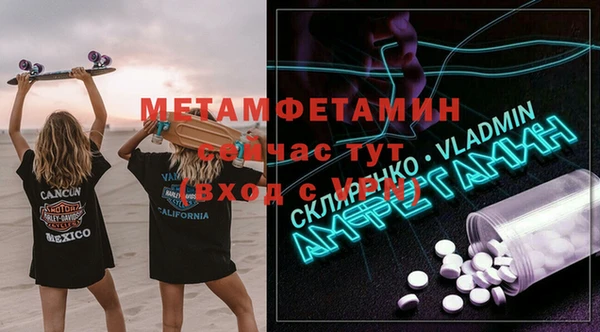 кокаин Козловка