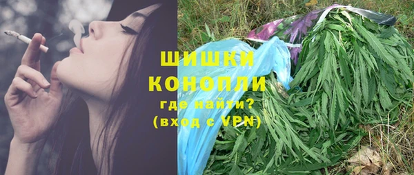 кокаин Козловка