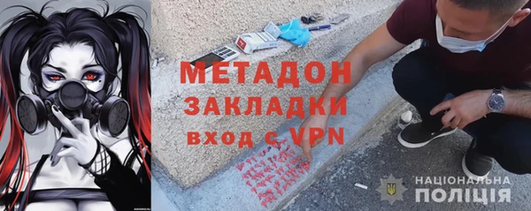 мефедрон мука Козельск