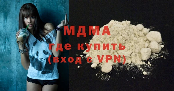 кокаин Козловка