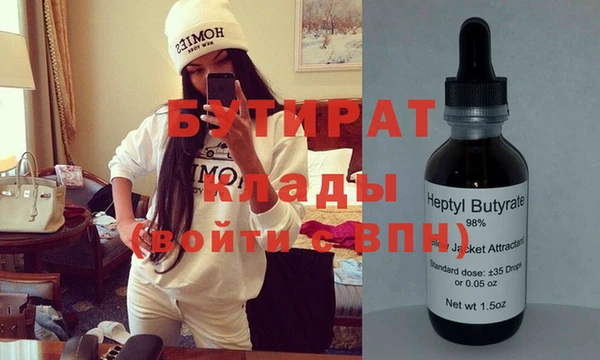 Альфа ПВП Кодинск