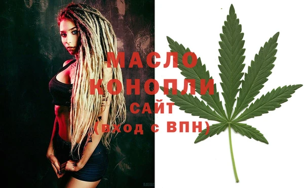Альфа ПВП Кодинск