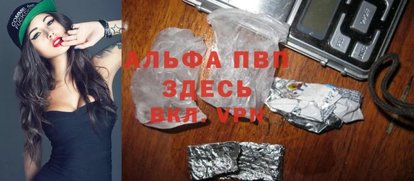 мефедрон мука Козельск