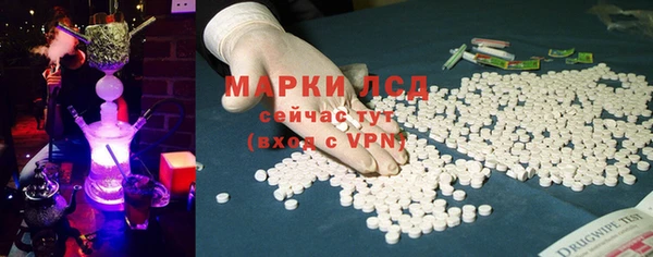 кокаин Козловка