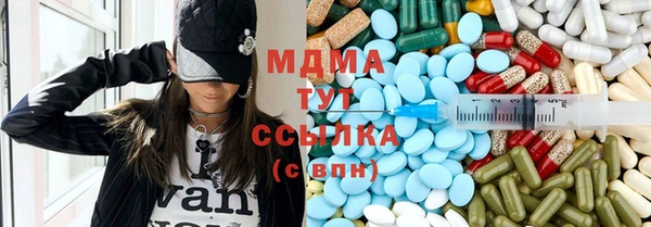 Альфа ПВП Кодинск