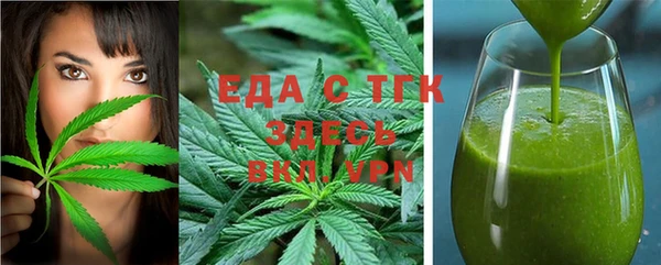 кокаин премиум Нязепетровск