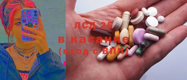 мефедрон мука Козельск