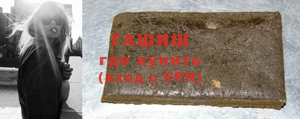 Альфа ПВП Кодинск