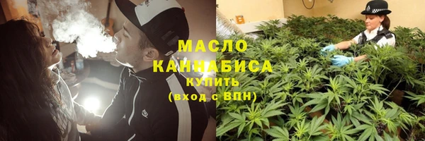 мефедрон мука Козельск
