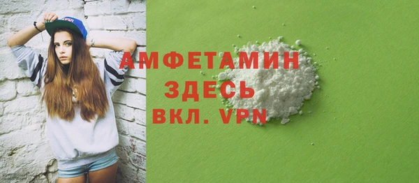 мефедрон мука Козельск
