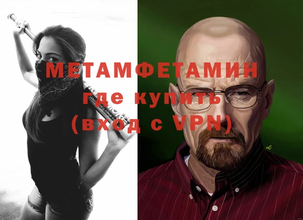 кокаин Козловка