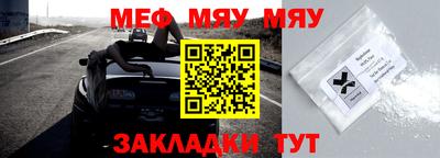 мдпв Азнакаево