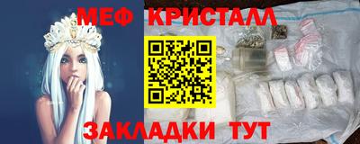скорость Комсомольск-на-Амуре