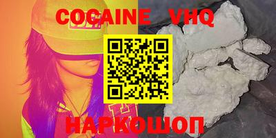 трава Коммунар