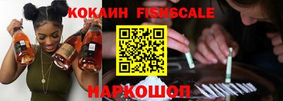 сатива Конаково