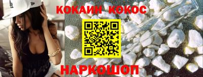 трава Коммунар