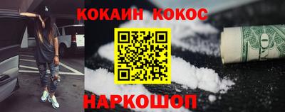 скорость Комсомольск-на-Амуре
