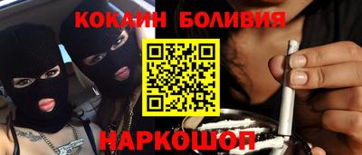 ALPHA-PVP Кимры