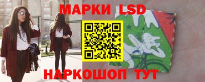 ALPHA-PVP Кимры