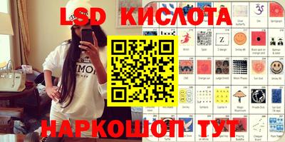 Альфа ПВП Абакан