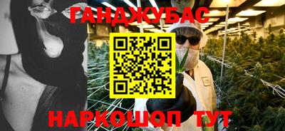 ALPHA-PVP Кимры