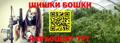 трава Коммунар
