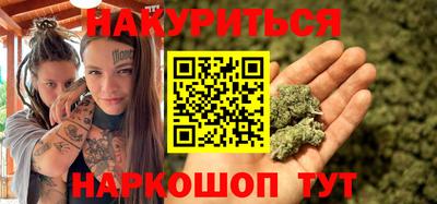 соль ск Кинель