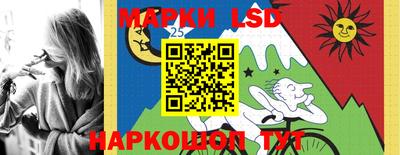 ALPHA-PVP Кимры