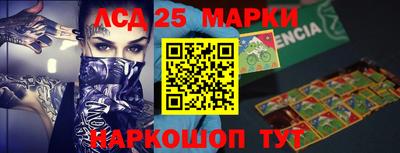 ALPHA-PVP Кимры