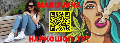ALPHA-PVP Кимры
