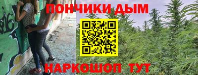 мдпв Азнакаево