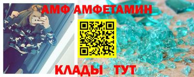 скорость Комсомольск-на-Амуре