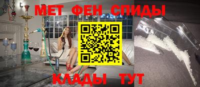 2c-b Кингисепп