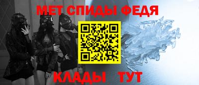 сатива Конаково